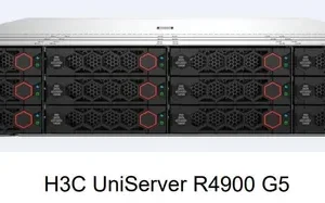 china manufacturer h3c uniserver r4900 g5 server.webp